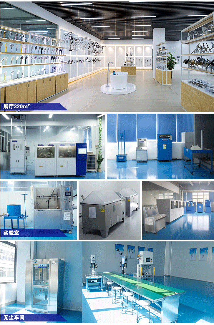 1768291422590705.gif 微信图片_20251203150845_74_104_08.gif